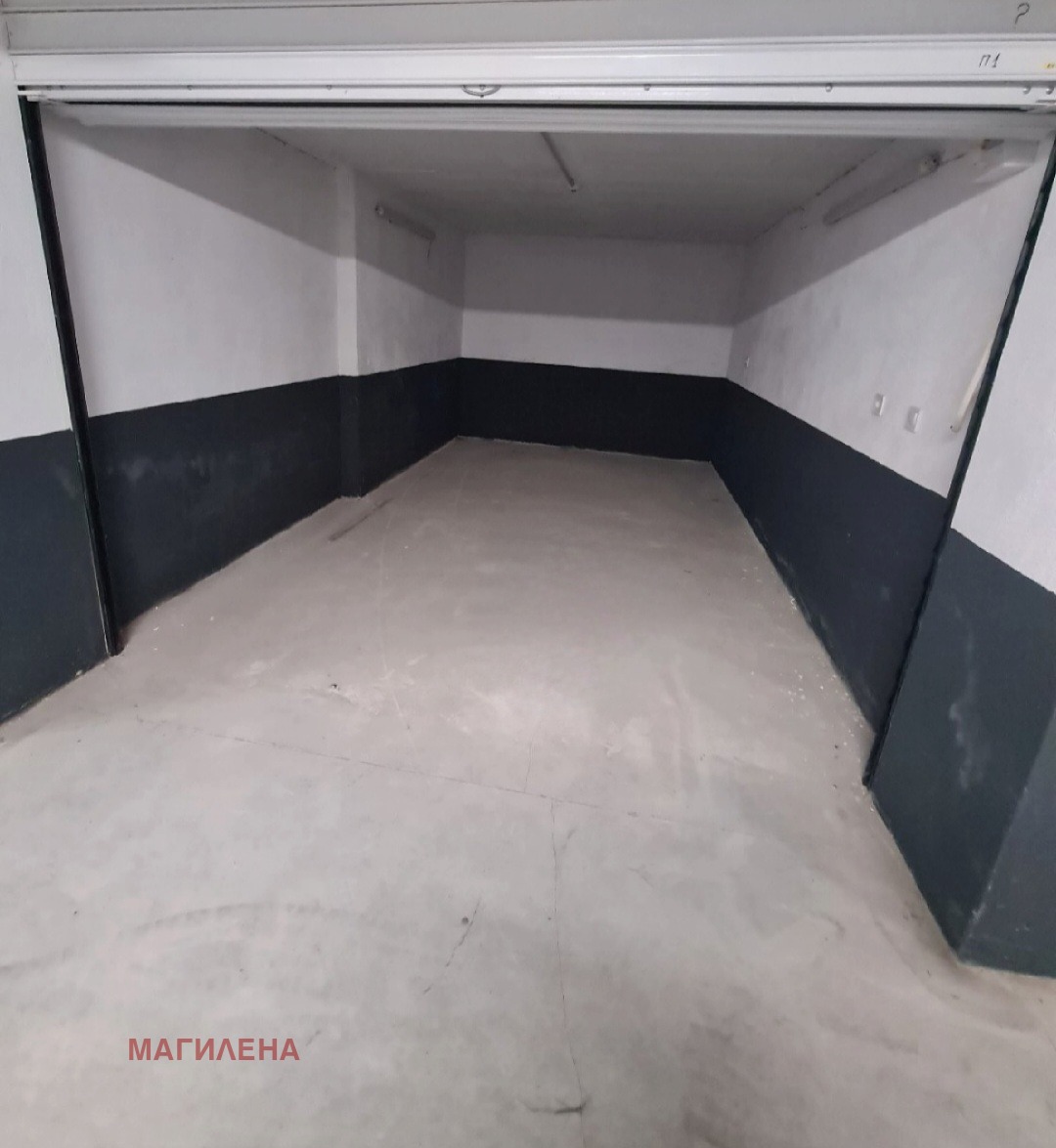 Продава ГАРАЖ, ПАРКОМЯСТО, гр. Пловдив, Център
