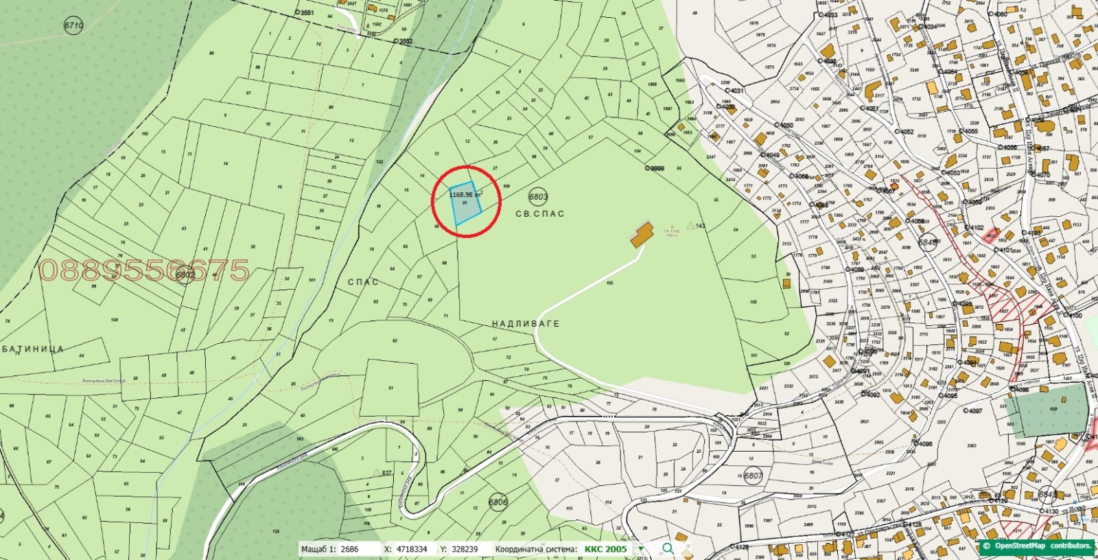 Продава ПАРЦЕЛ, гр. София, с. Кокаляне