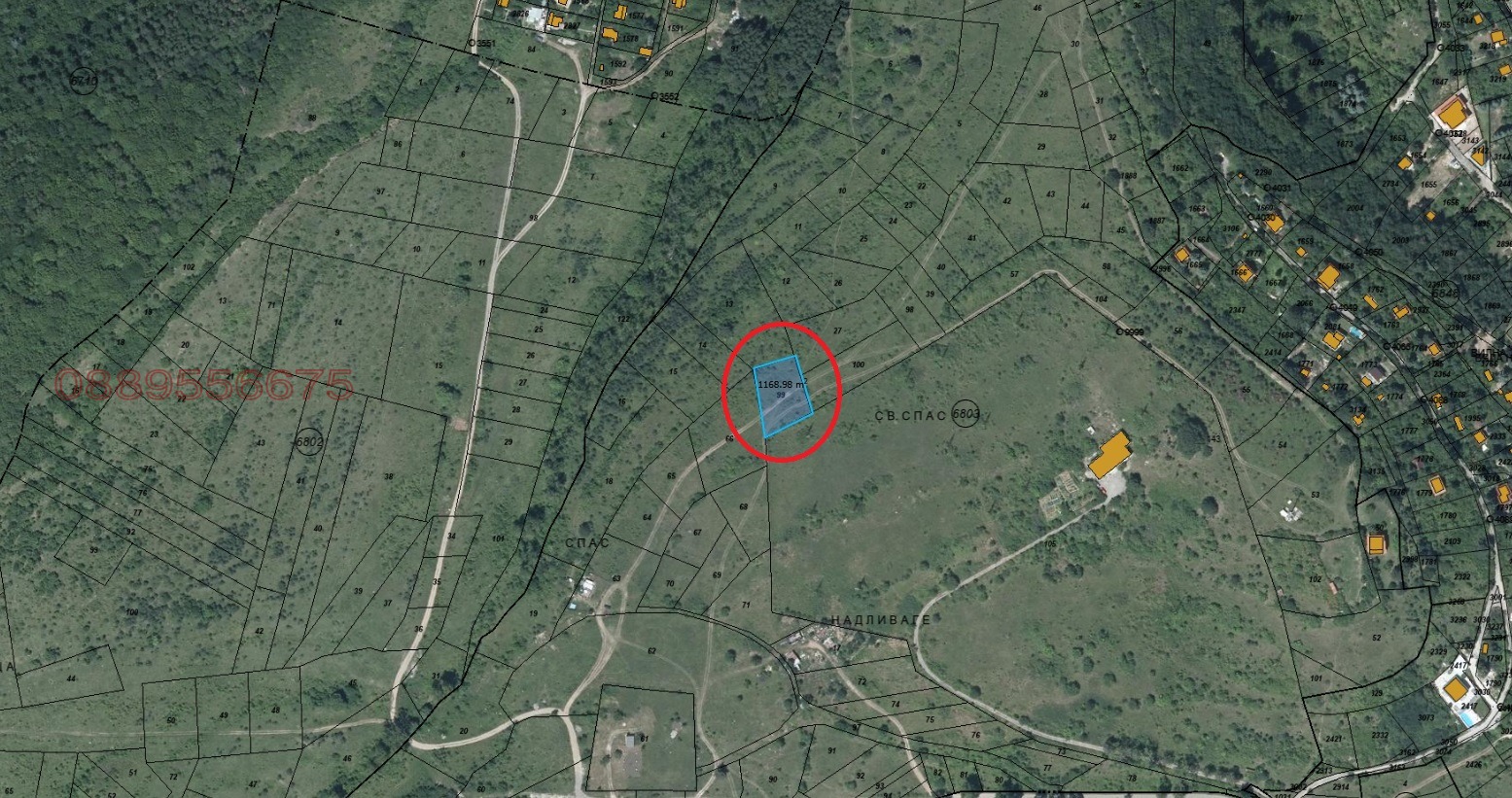 Продава ПАРЦЕЛ, гр. София, с. Кокаляне, снимка 2 - Парцели - 53752208