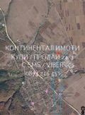 Продава ПАРЦЕЛ, с. Червен, област Пловдив, снимка 3