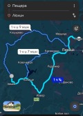 Продава  Къща област Перник , с. Пещера , 60 кв.м | 89718904 - изображение [3]