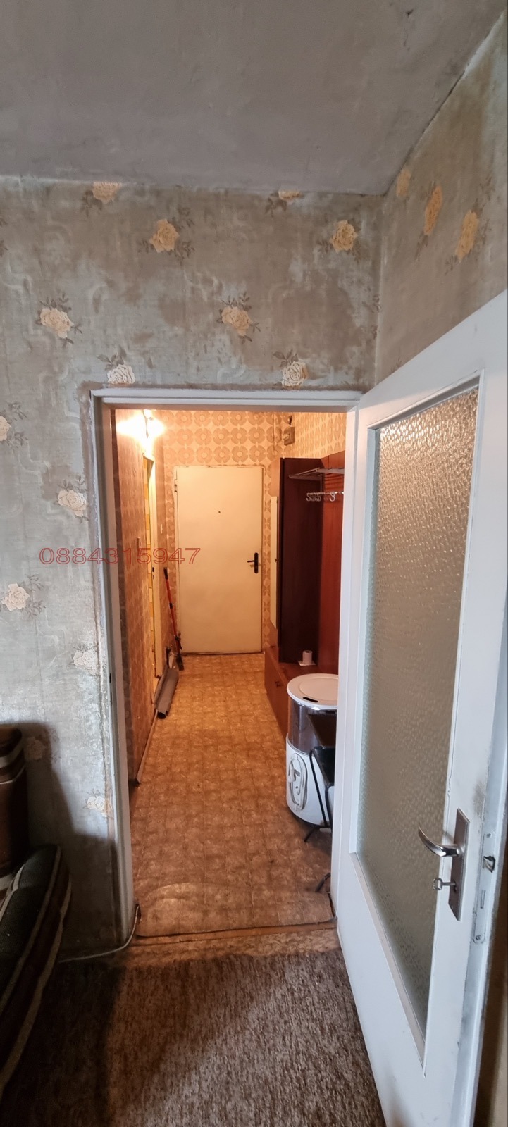 ������� 2-����� | Imot.bg � ����������� 8