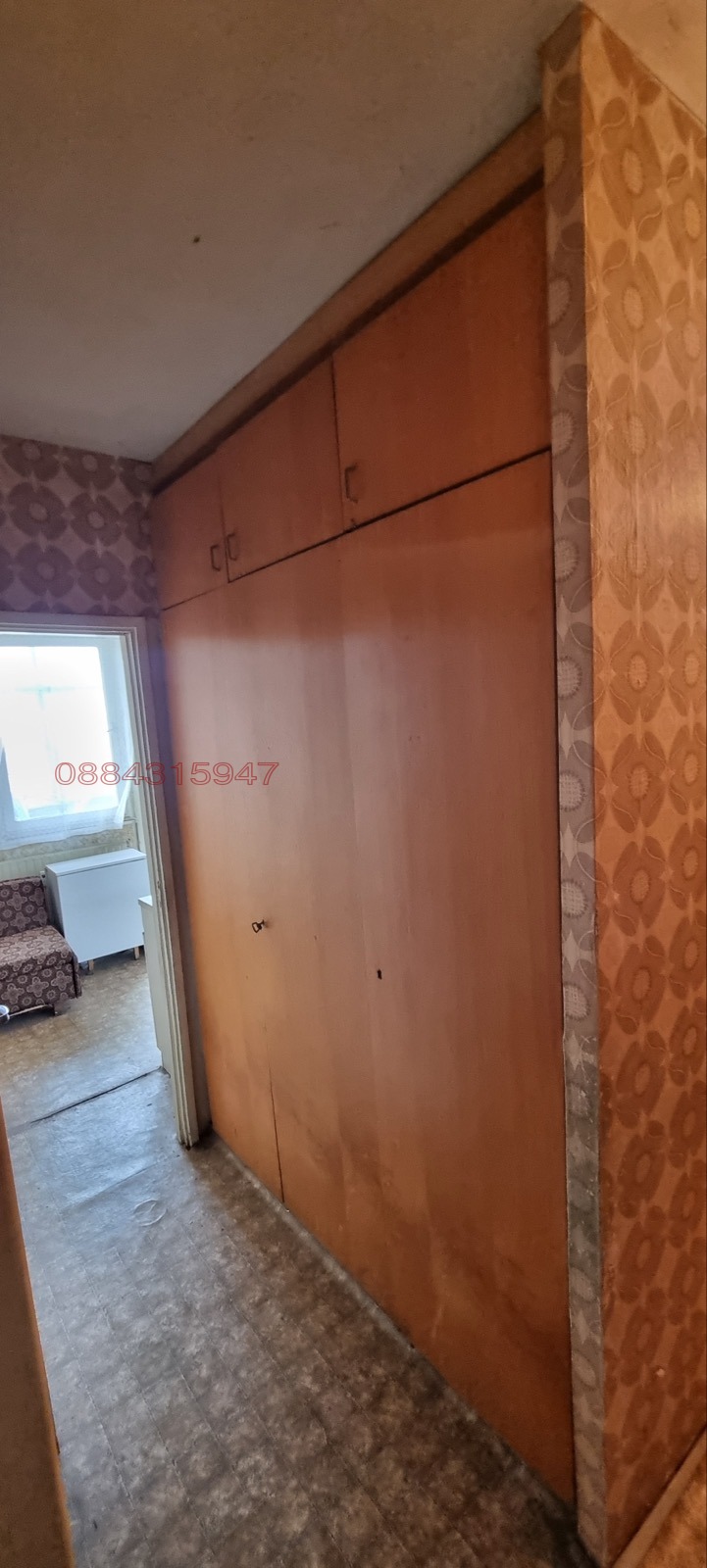 ������� 2-����� | Imot.bg � ����������� 4