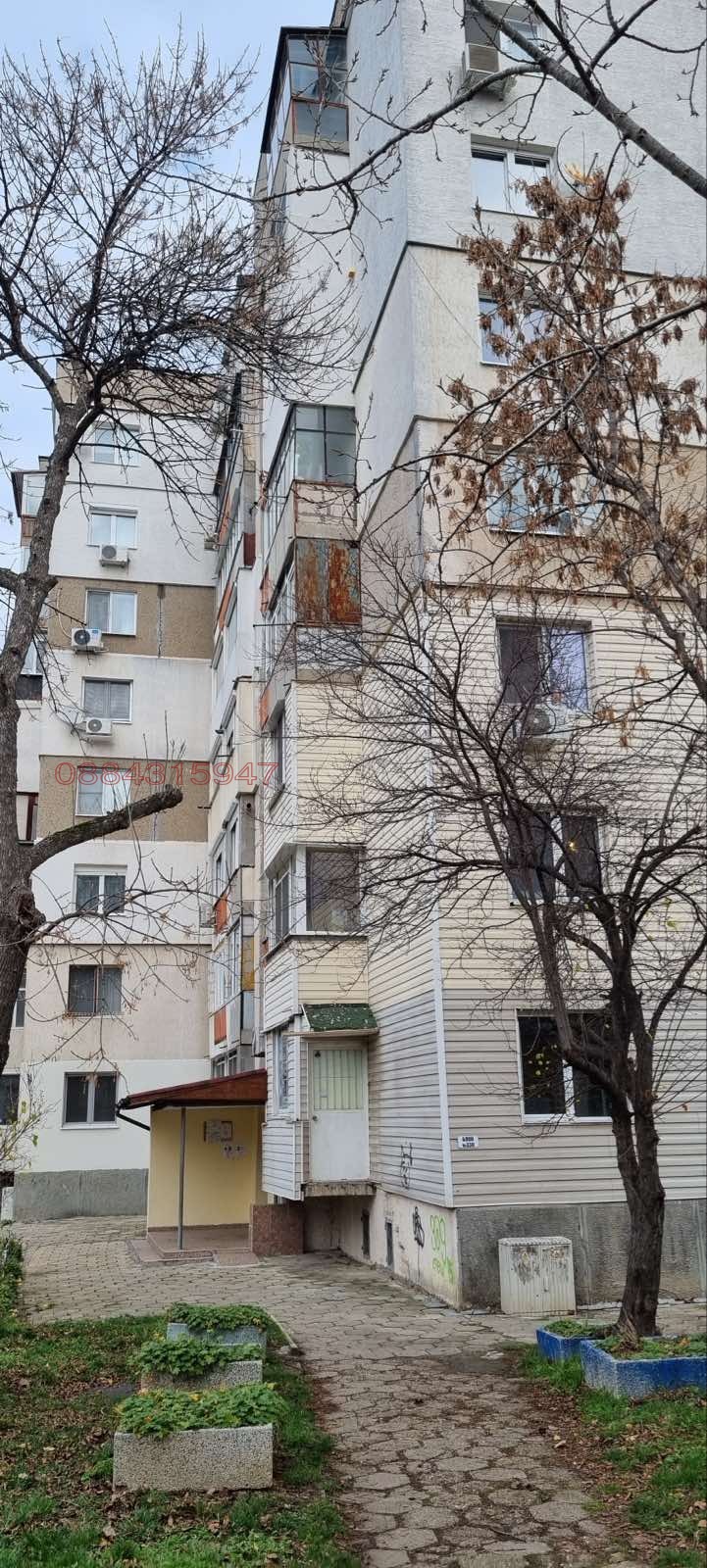 ������� 2-����� | Imot.bg � ����������� 7