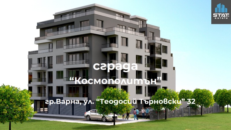 Продава ФРИЗЬОРСКИ/КОЗМЕТИЧЕН САЛОН в град Варна, Колхозен пазар - 57 кв.м / 159 990 € » 312 913.24 лв., СТАТ ЕСТЕЙТ