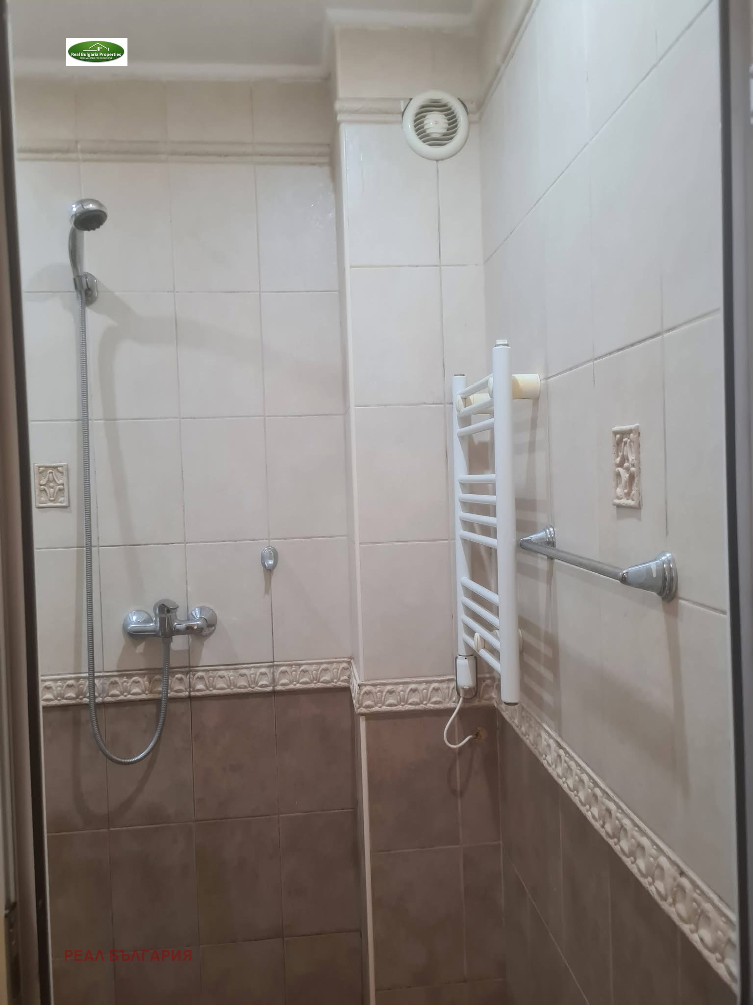 ������� 1-����� | Imot.bg � ����������� 2