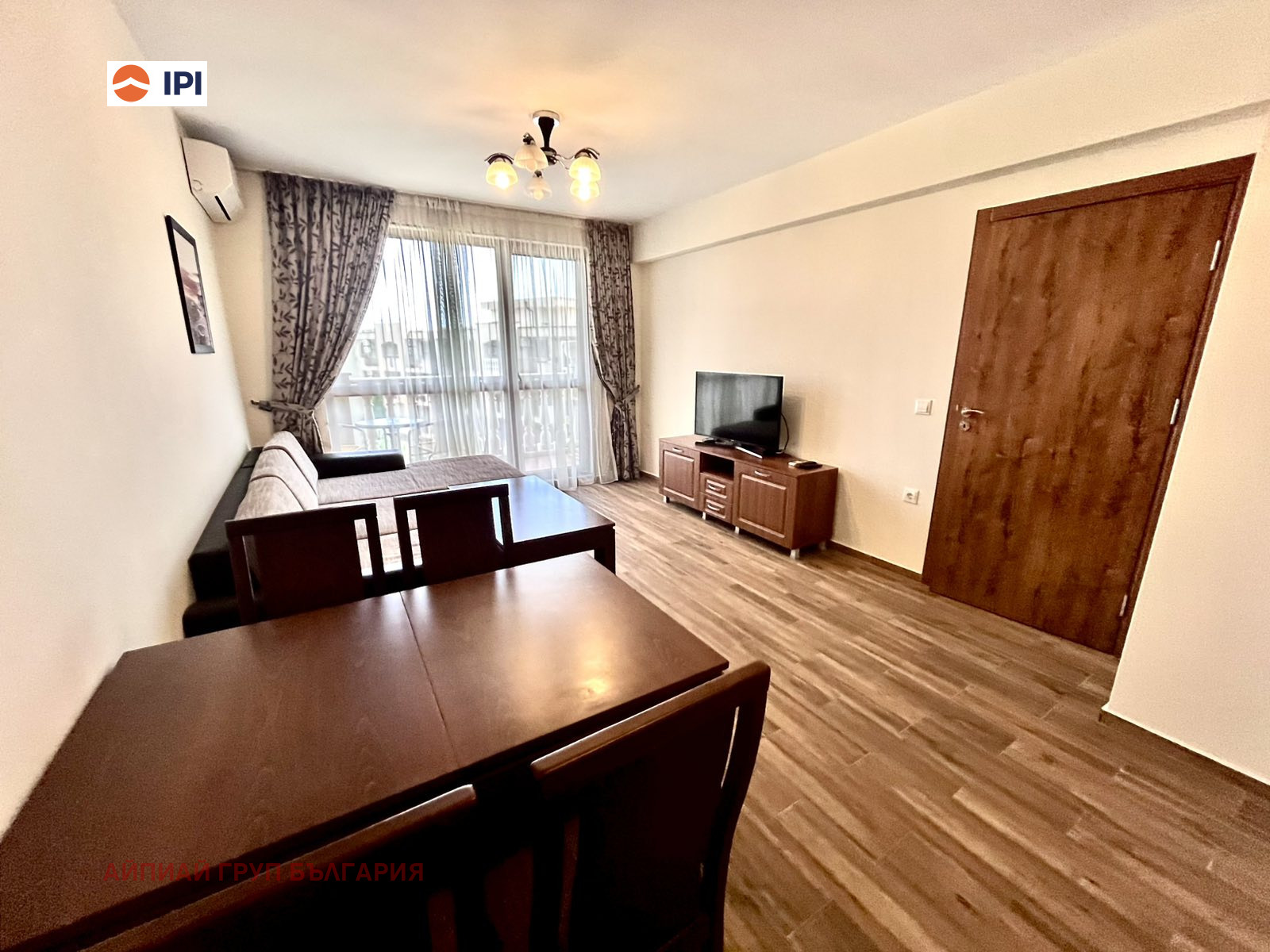 ������� 2-����� | Imot.bg � ����������� 5