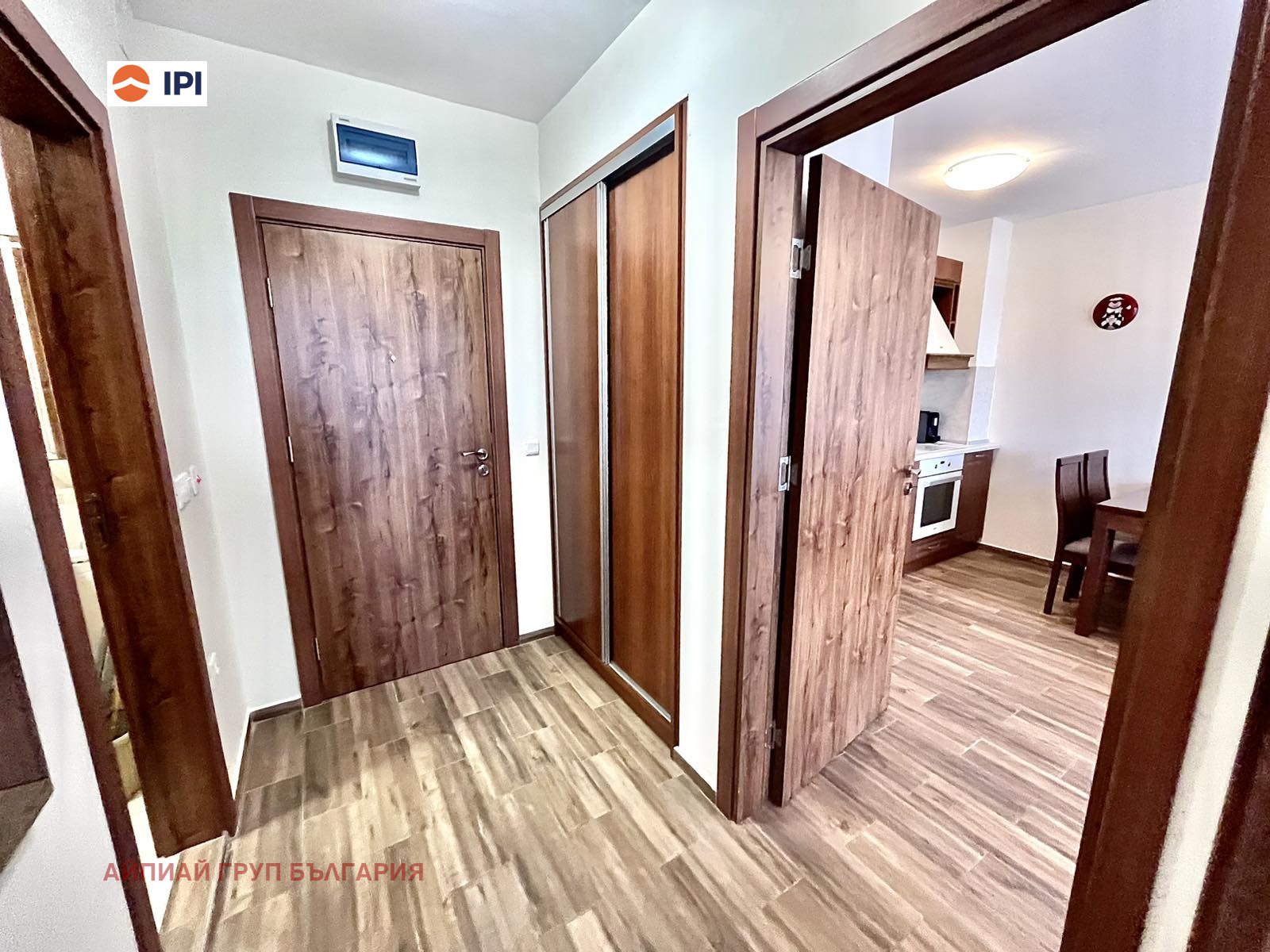 ������� 2-����� | Imot.bg � ����������� 7