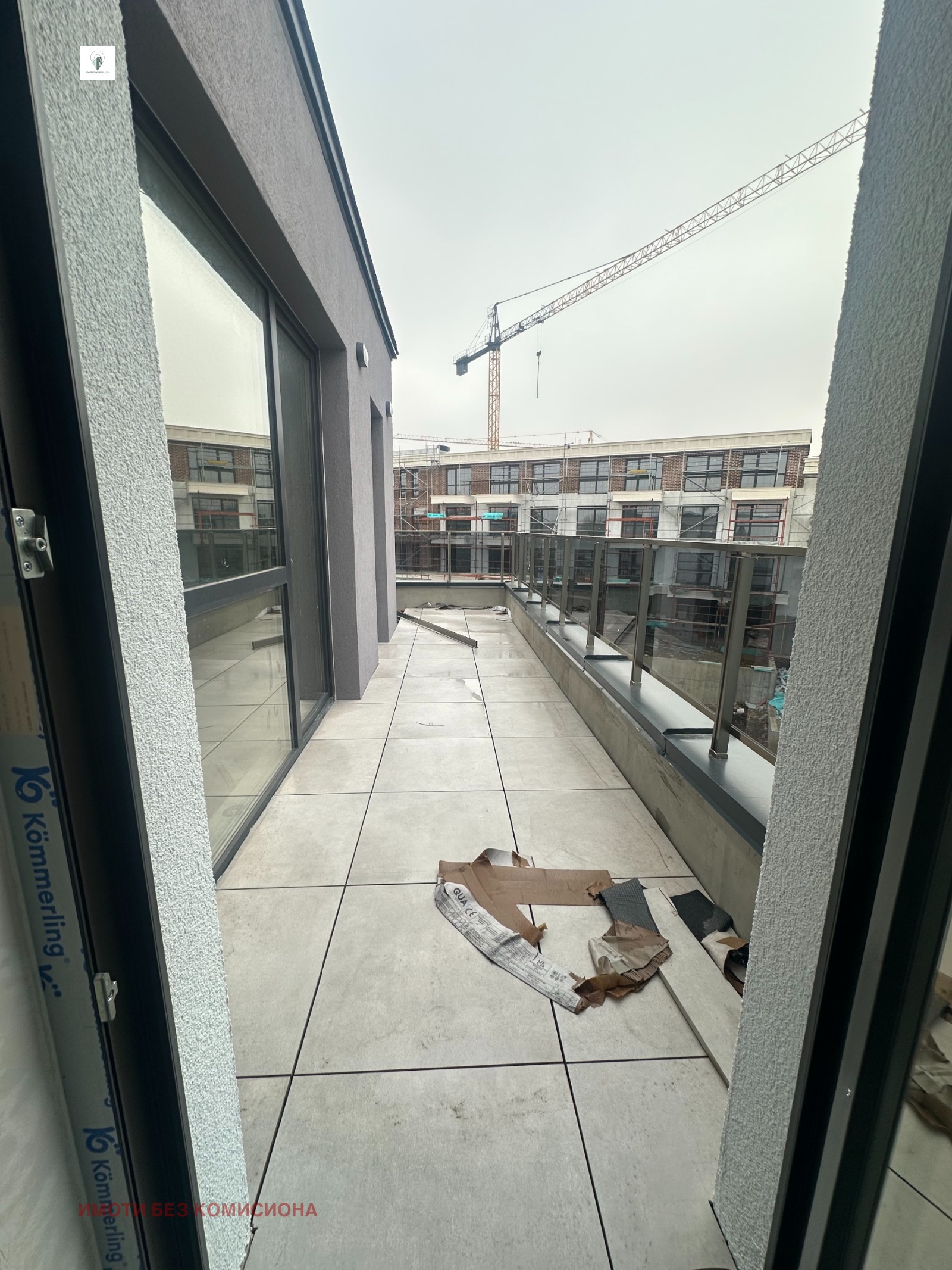 ������� 2-����� | Imot.bg � ����������� 5