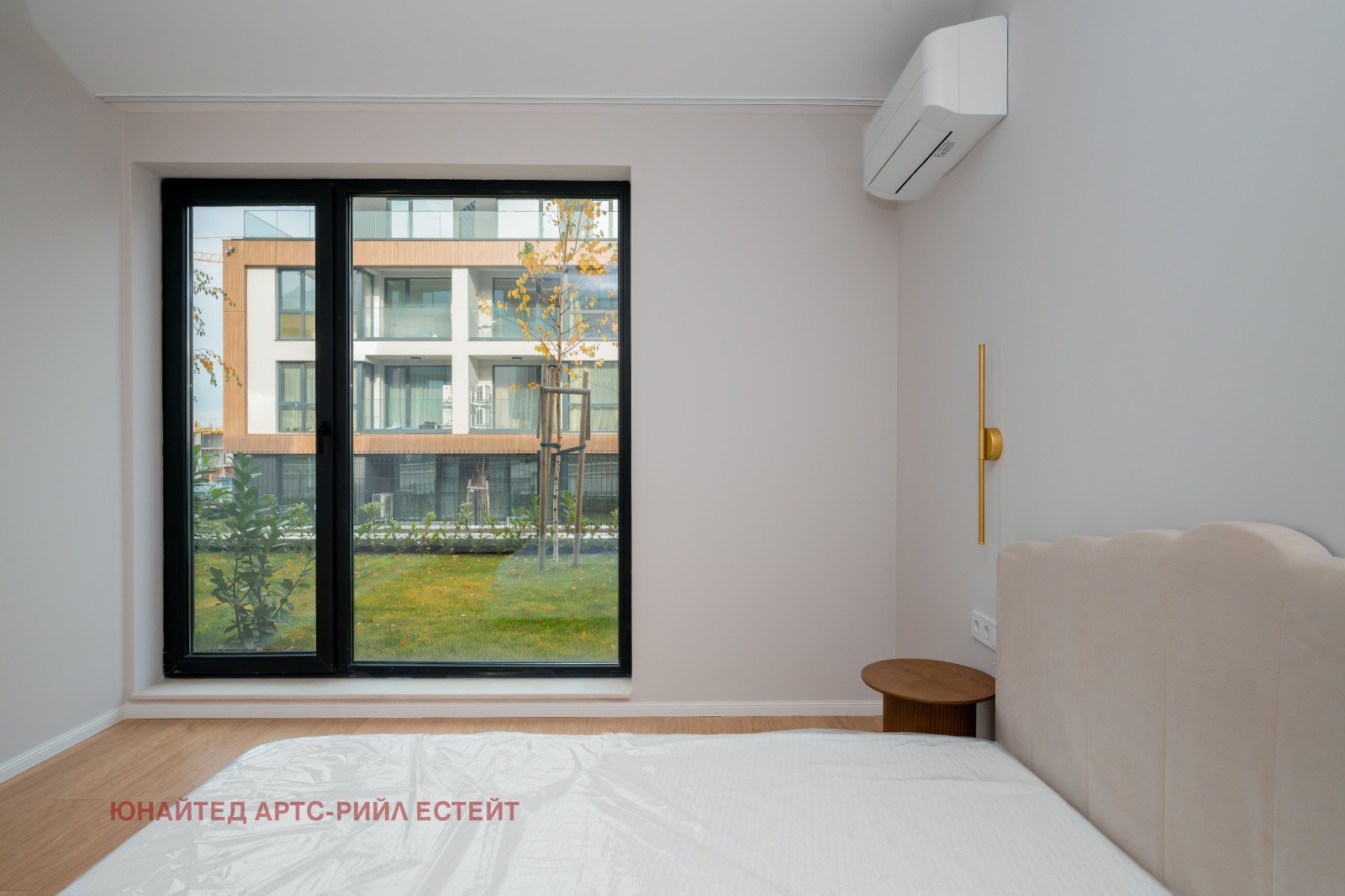 ������� 2-����� | Imot.bg � ����������� 12