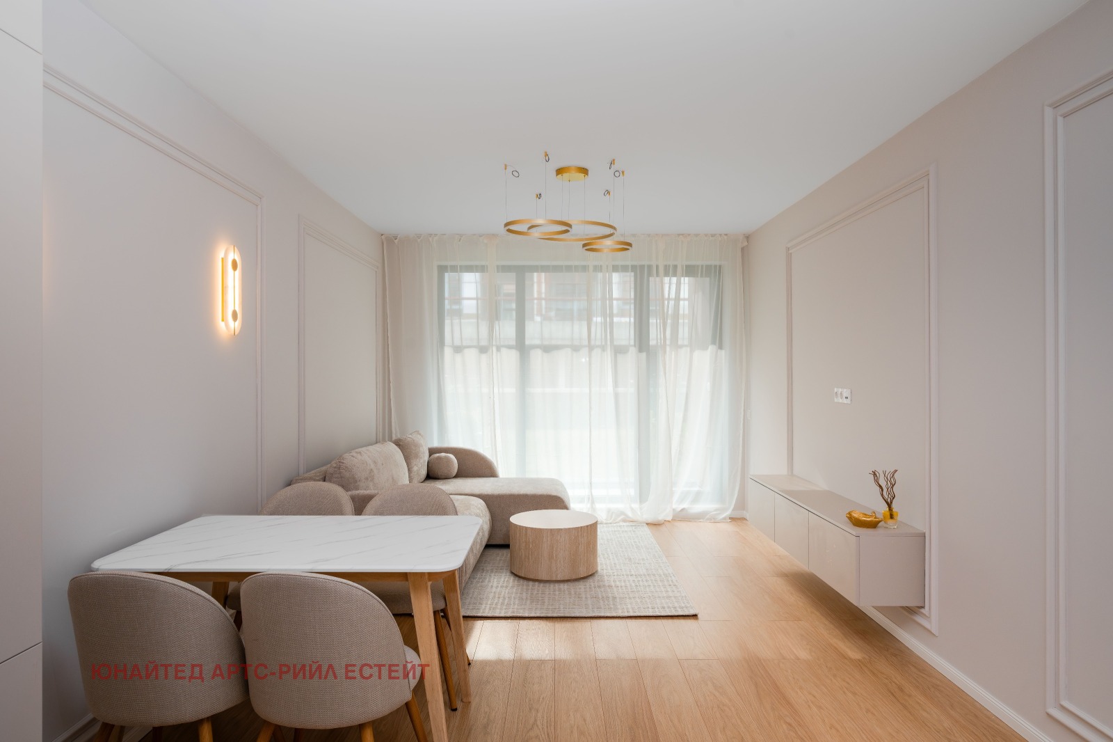 ������� 2-����� | Imot.bg � ����������� 2