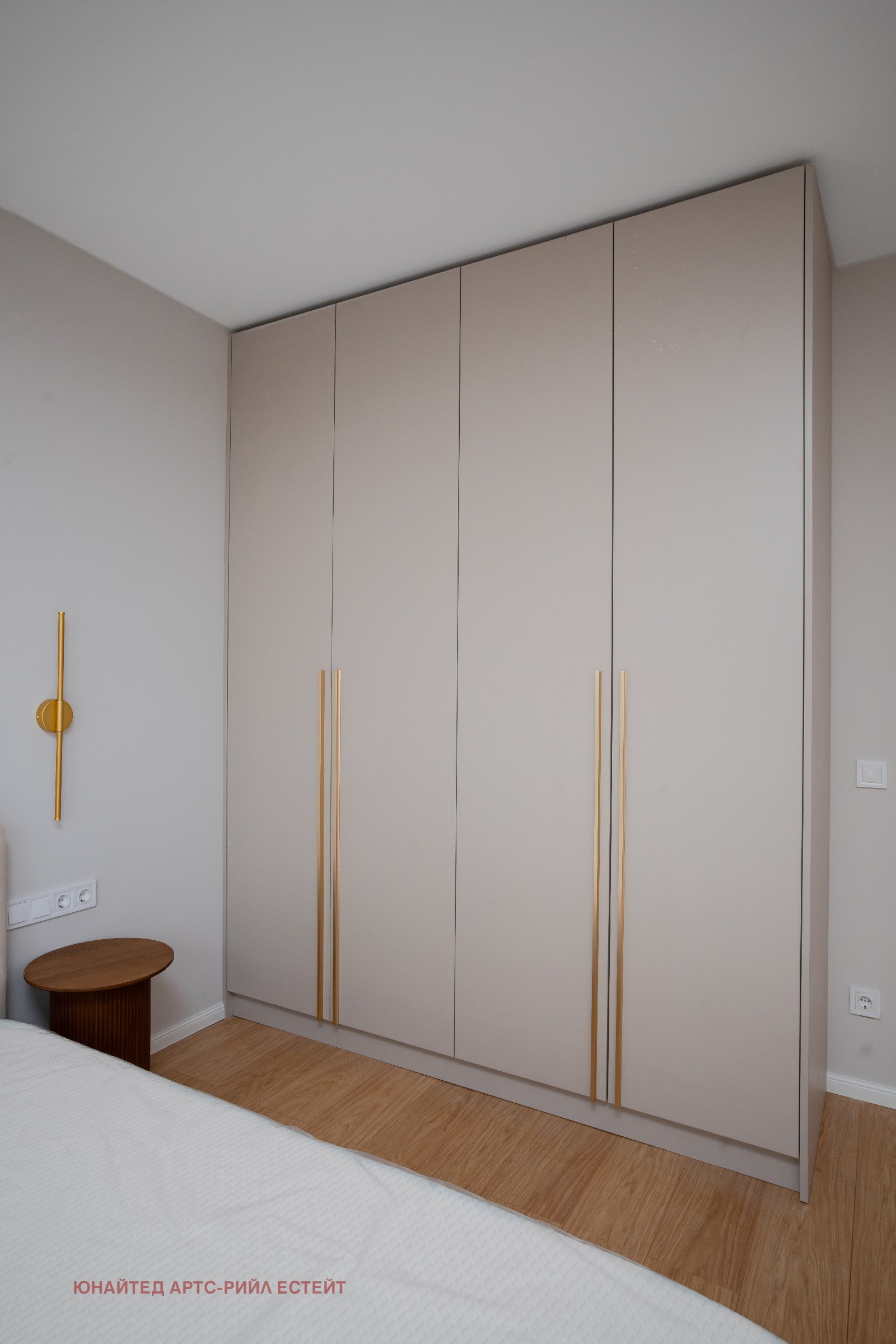 ������� 2-����� | Imot.bg � ����������� 11