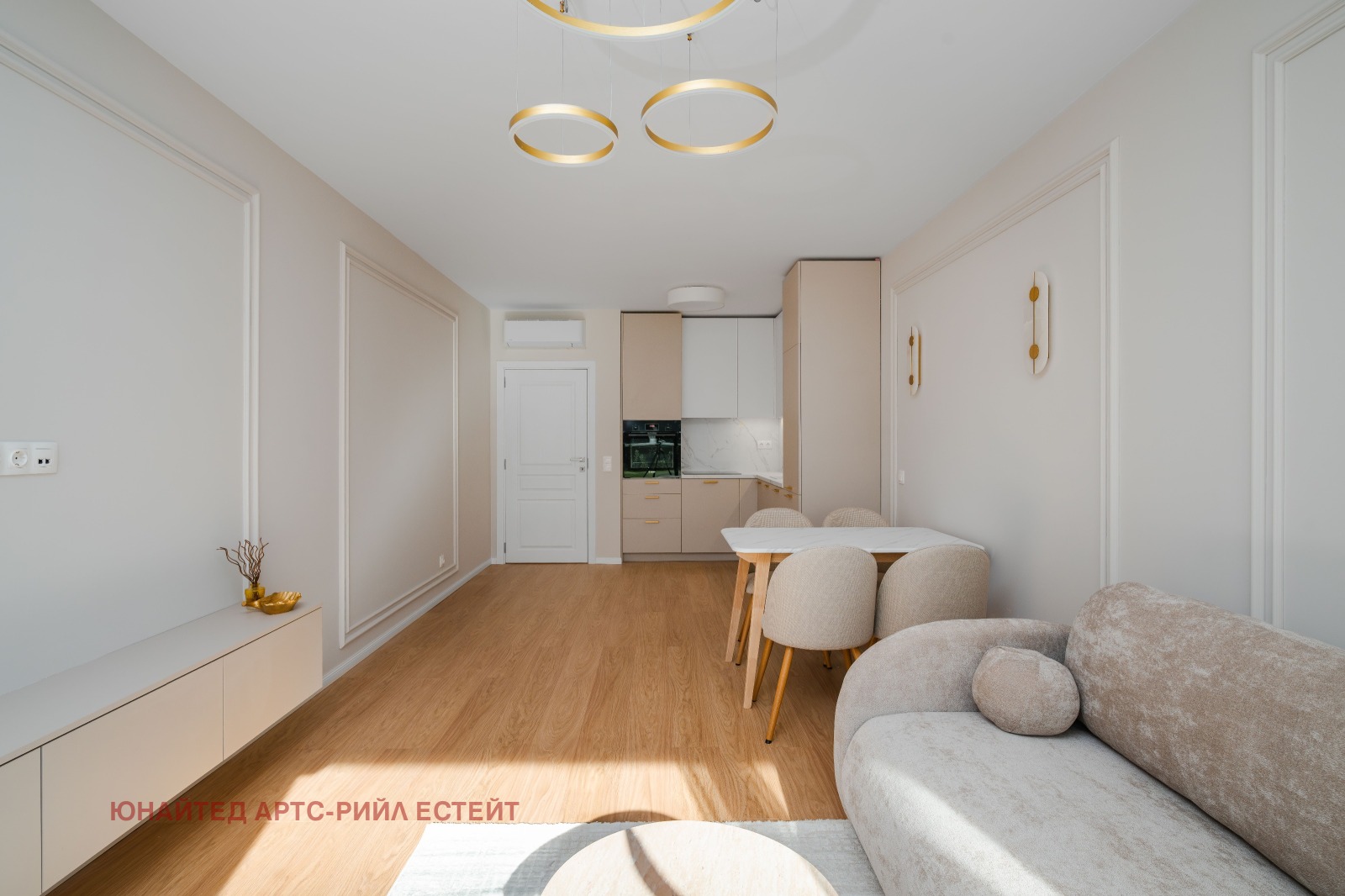 ������� 2-����� | Imot.bg � ����������� 6