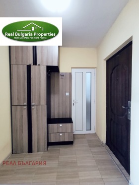 ������� 1-����� | Imot.bg � ����� ������ 12