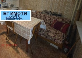 ������� 1-����� | Imot.bg � ����� ������ 3