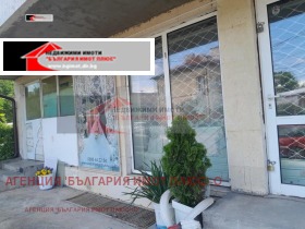 Продажба на имоти в Орландовци, град София - изображение 10 