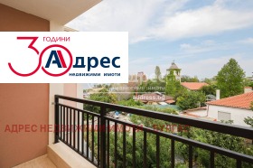 Продажба на имоти в гр. Черноморец, област Бургас — страница 4 - изображение 3 