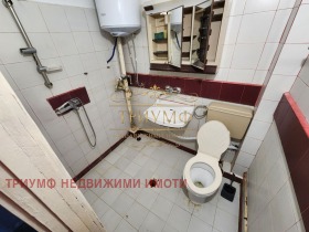 ������� 2-����� | Imot.bg � ����� ������ 3