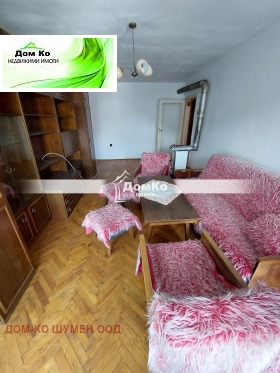 2 bedroom Tombul dzhamiya, Shumen 1