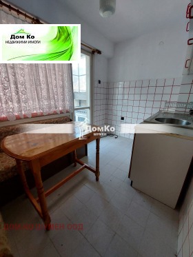 2 camere da letto Tombul dgamiia, Shumen 5