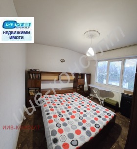 2 chambres Bouzloudja, Veliko Tarnovo 6