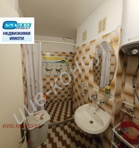 2 slaapkamers Buzludzja, Veliko Tarnovo 8