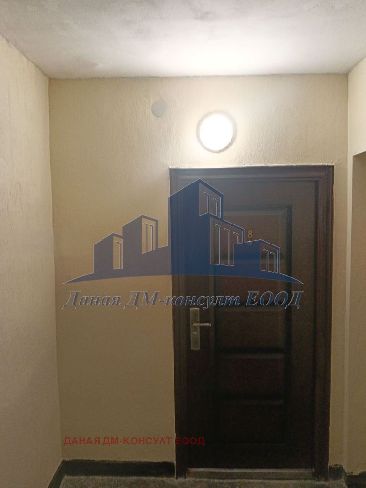 Продава 1-СТАЕН, гр. Шумен, Тракия, снимка 10 - Апартаменти - 54772252