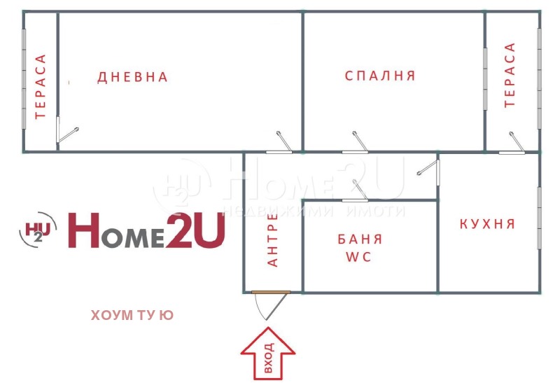 Продава 2-СТАЕН, гр. София, Обеля 2, снимка 9 - Aпартаменти - 49476328