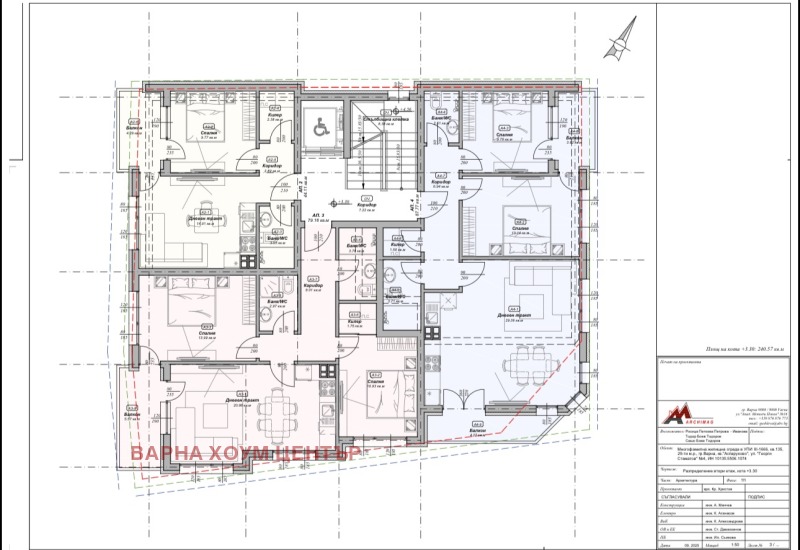 Продава 2-СТАЕН, гр. Варна, Аспарухово, снимка 2 - Апартаменти - 53322355
