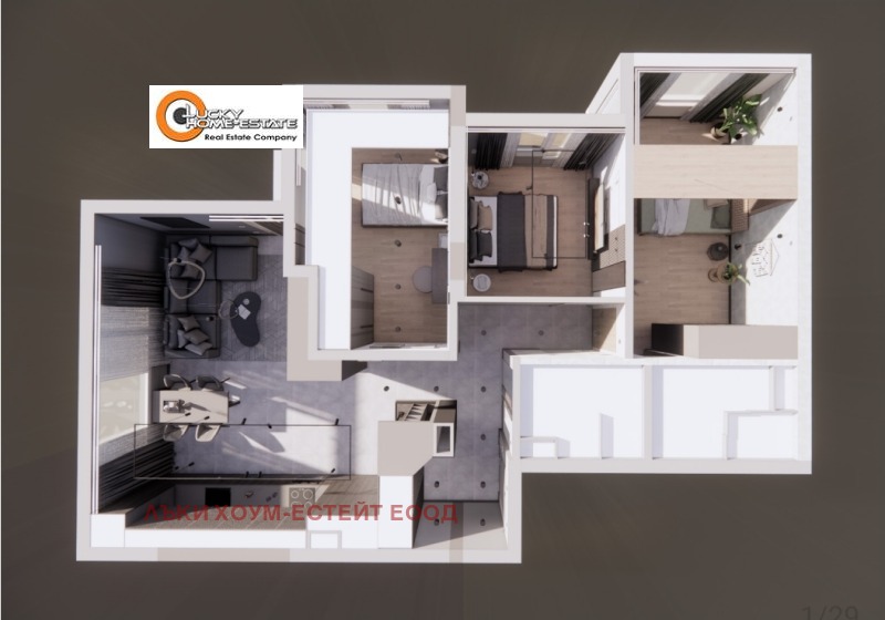 Zu verkaufen  3 Schlafzimmer Sofia , Krastowa wada , 128 qm | 80958489 - Bild [4]