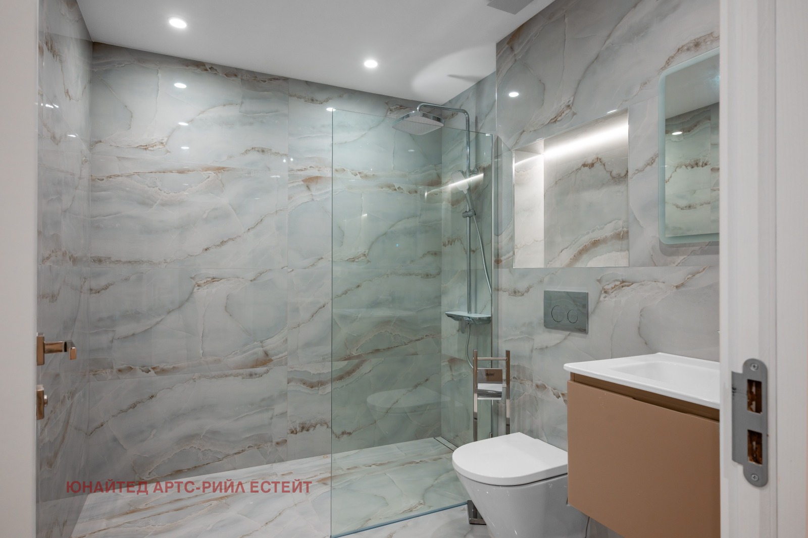 Продава 2-СТАЕН, гр. София, Малинова долина, снимка 7 - Апартаменти - 53618598