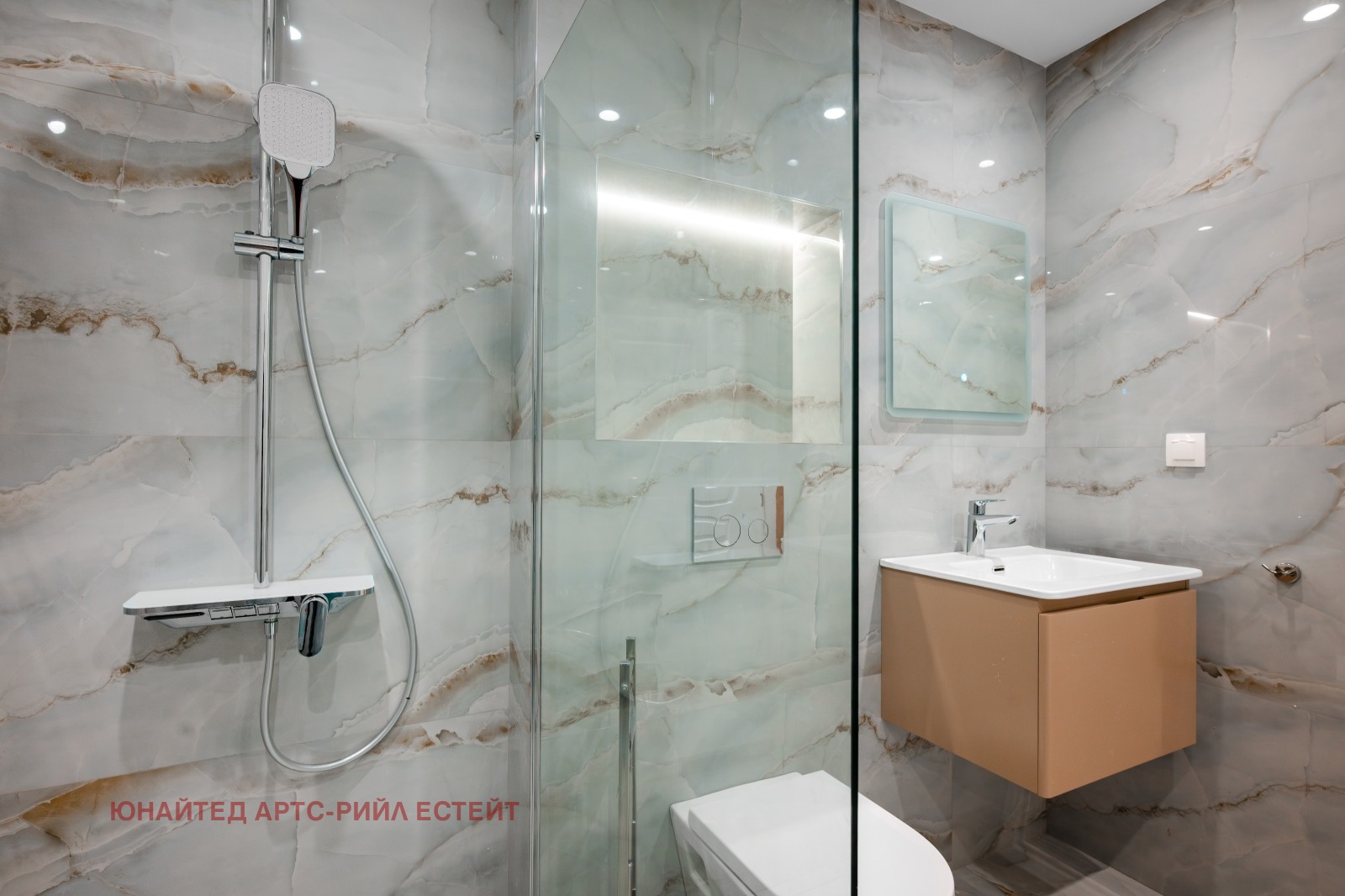 Продава 2-СТАЕН, гр. София, Малинова долина, снимка 8 - Апартаменти - 53618598