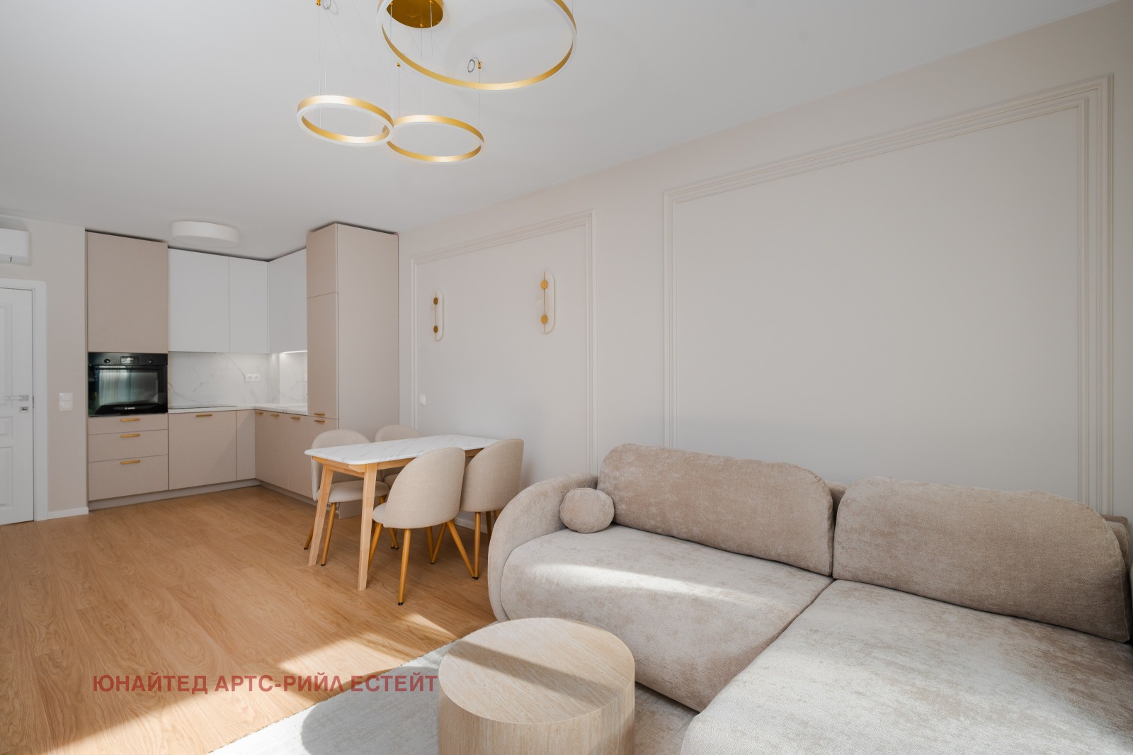 Продава 2-СТАЕН, гр. София, Малинова долина