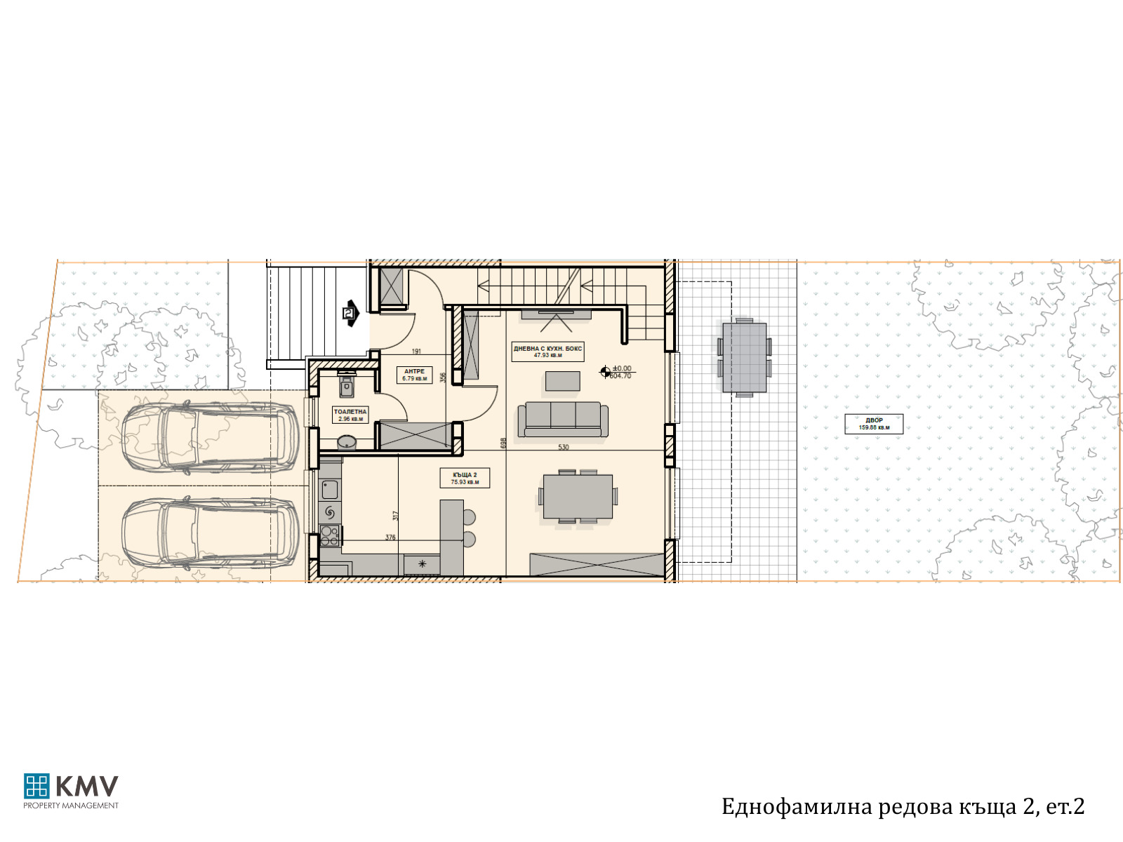 Продава КЪЩА, гр. София, с. Панчарево, снимка 3 - Къщи - 55911697