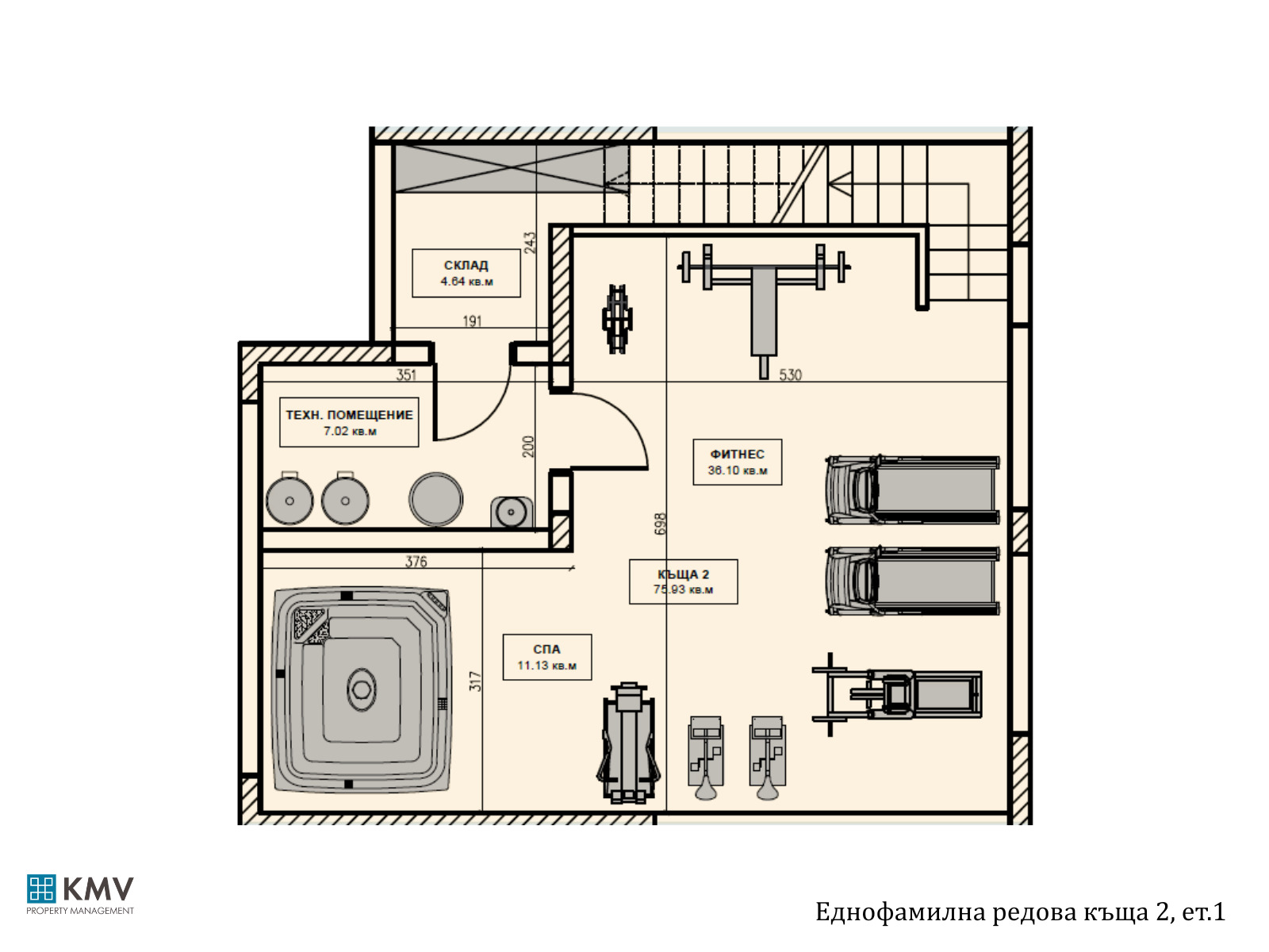 Продава КЪЩА, гр. София, с. Панчарево, снимка 2 - Къщи - 55911697