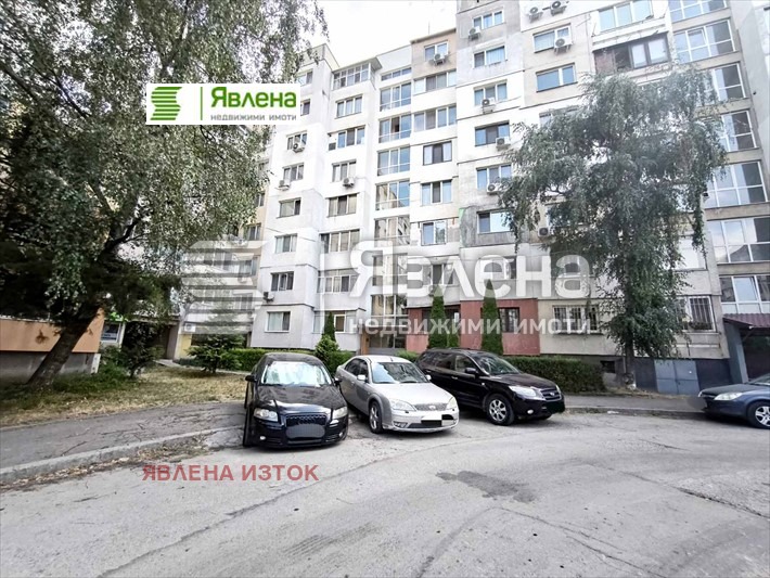 ������� 2-����� | Imot.bg � ����������� 2