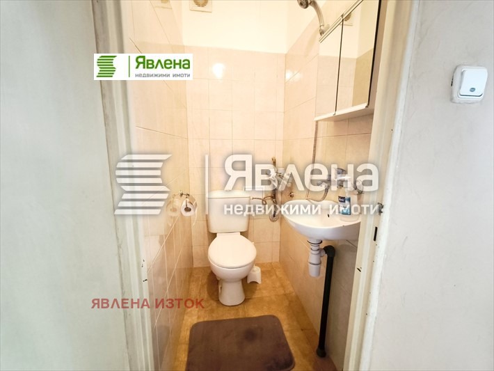 ������� 2-����� | Imot.bg � ����������� 14