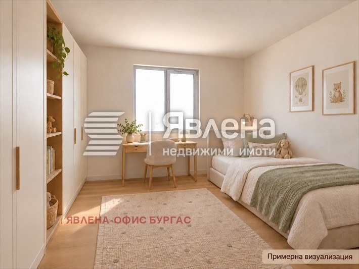 ������� 3-����� | Imot.bg � ����������� 7