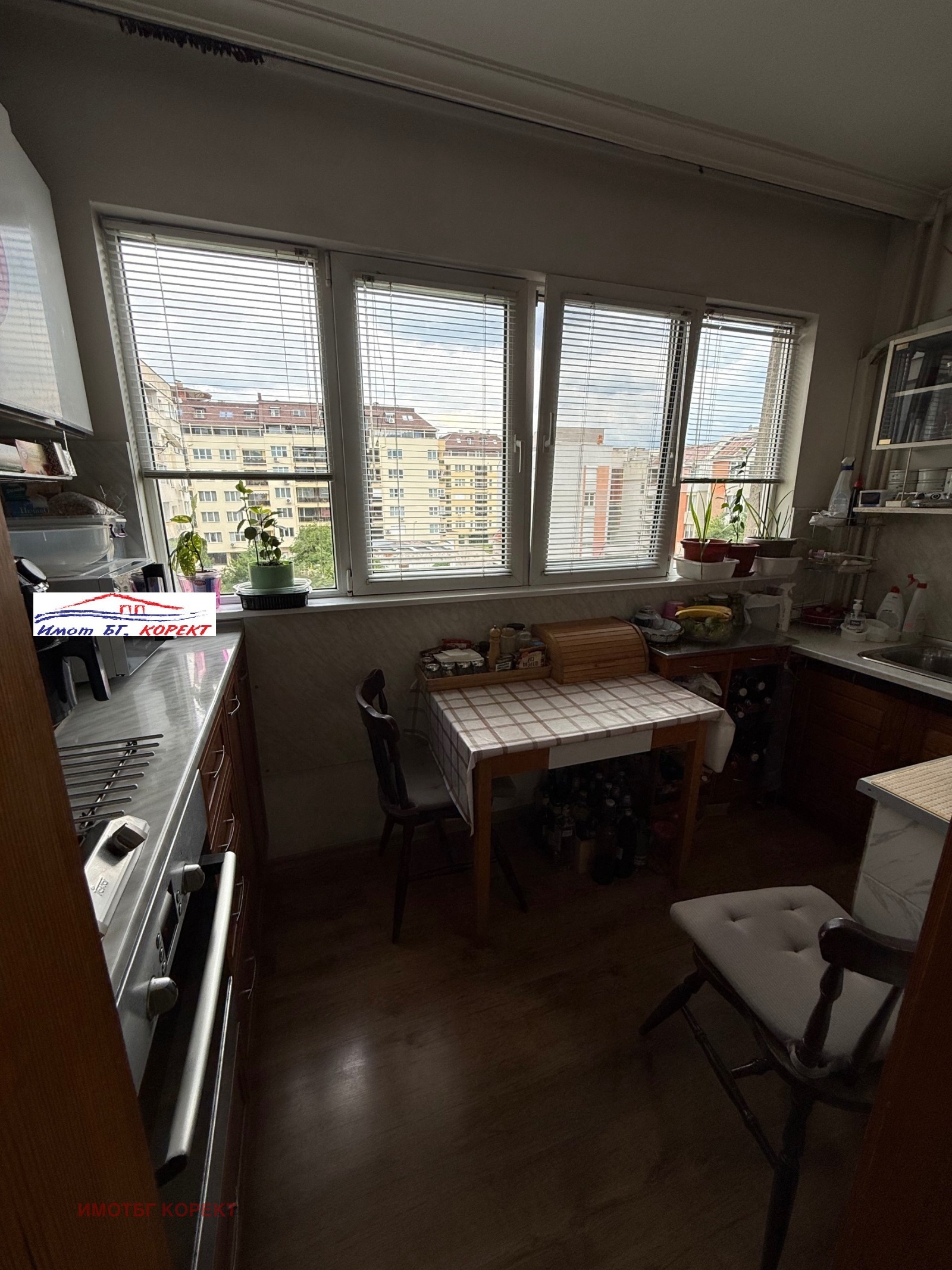 Продава 2-СТАЕН | Imot.bg — изображение 5