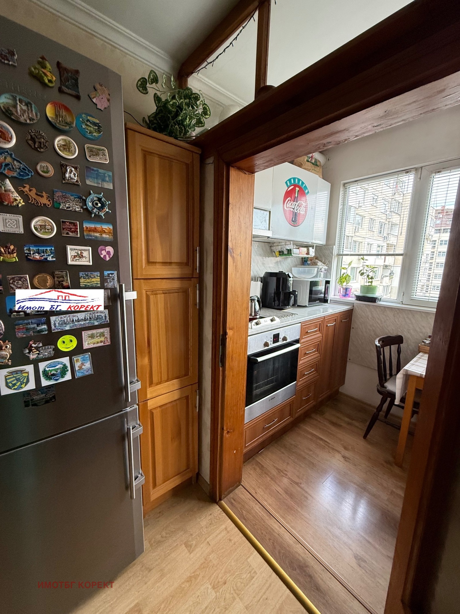 Продава 2-СТАЕН | Imot.bg — изображение 4