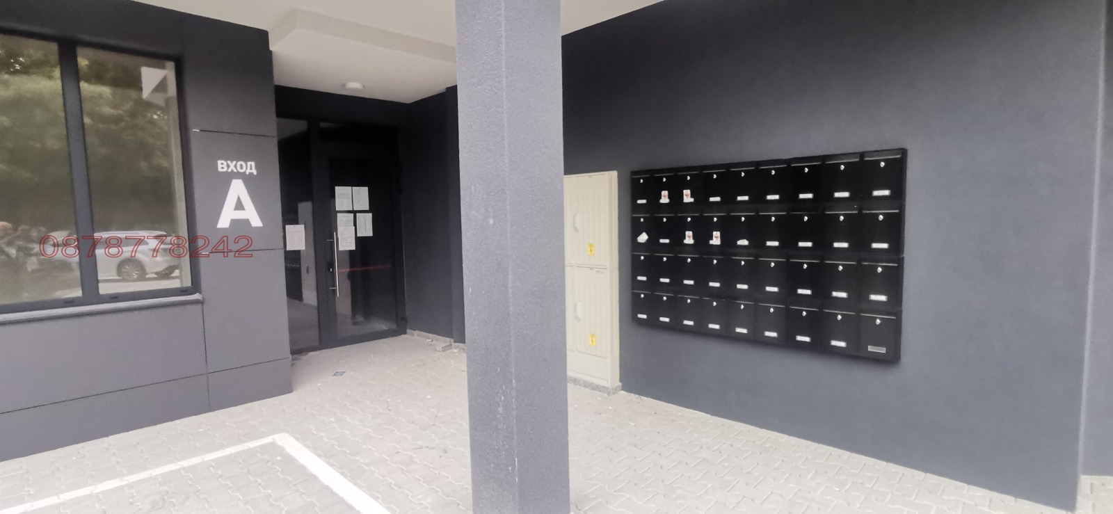 Продава 2-СТАЕН | Imot.bg — изображение 2