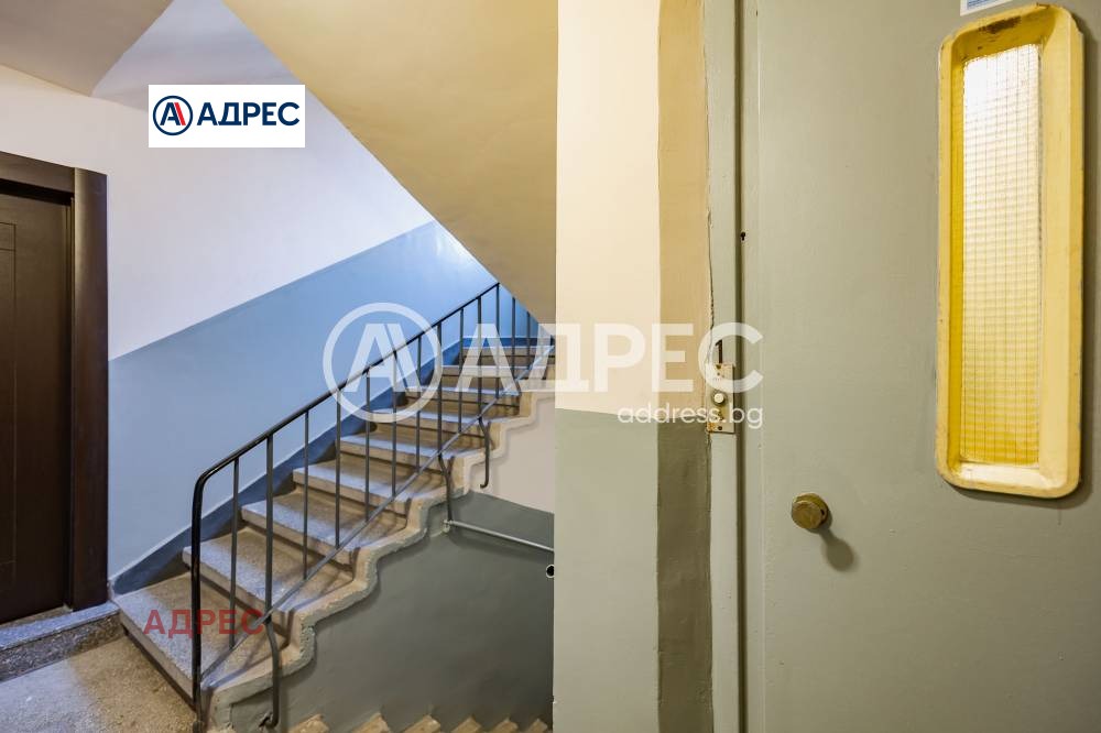 ������� 2-����� | Imot.bg � ����������� 11