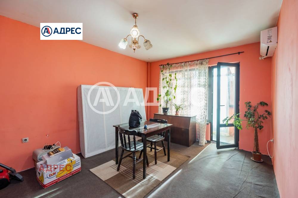 ������� 2-����� | Imot.bg � ����������� 7