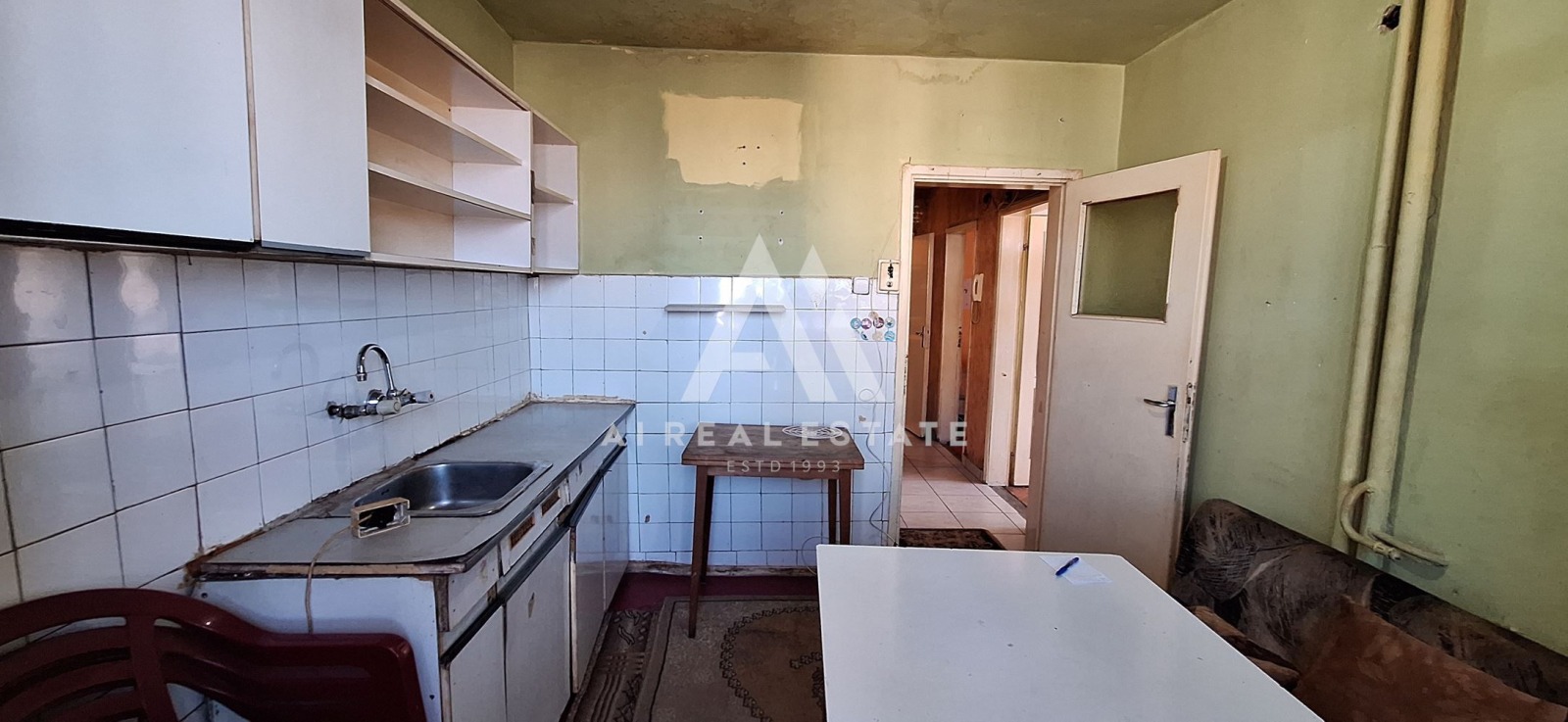 ������� 2-����� | Imot.bg � ����������� 7