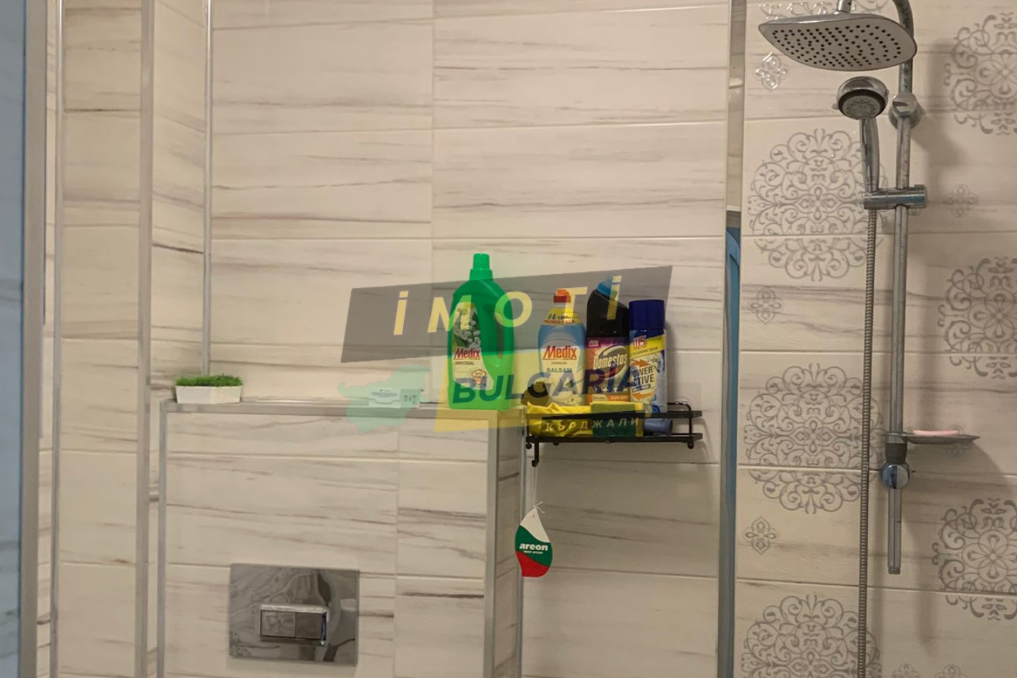 ������� 2-����� | Imot.bg � ����������� 6