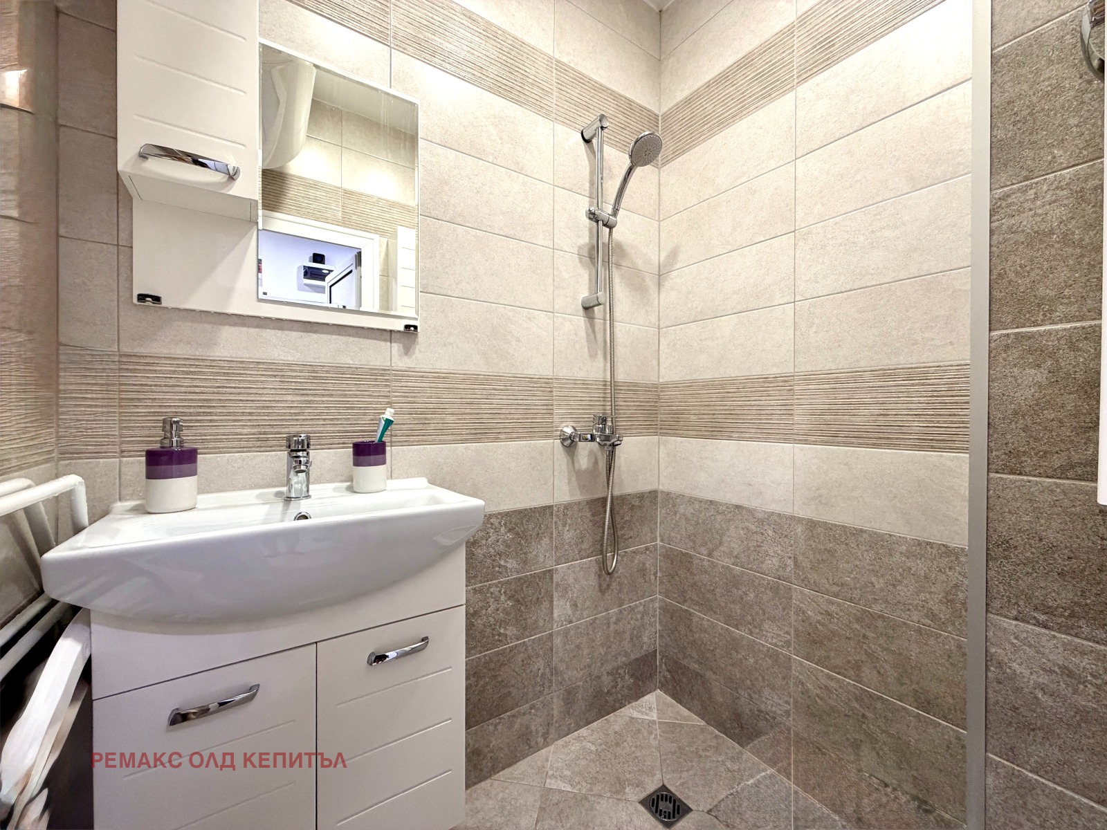 ������� 2-����� | Imot.bg � ����������� 14
