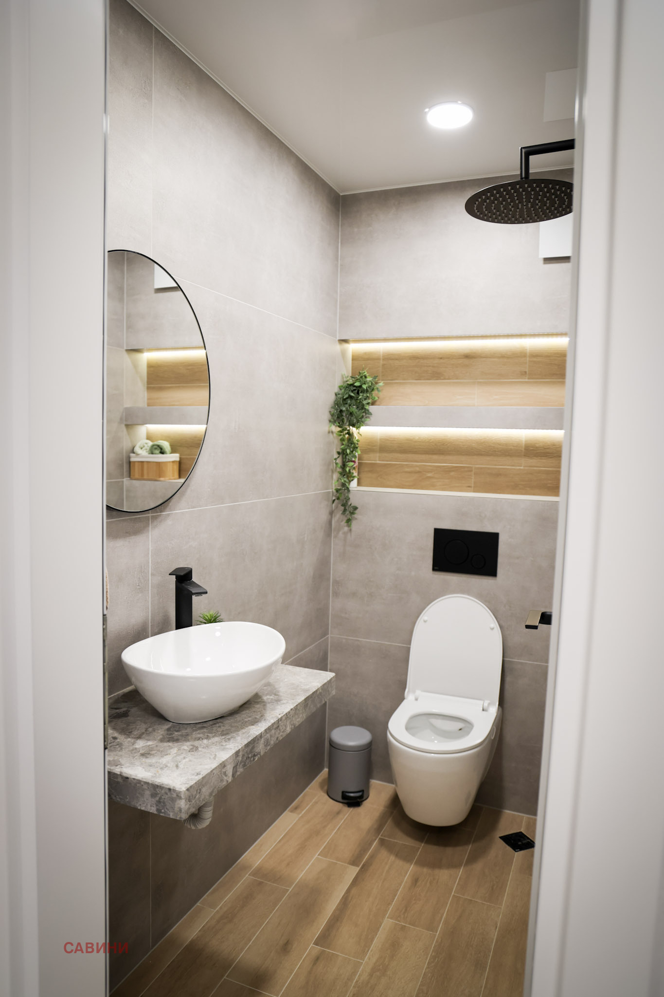 ������� 3-����� | Imot.bg � ����������� 12