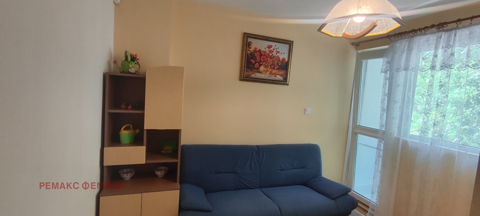 ������� 3-����� | Imot.bg � ����������� 10