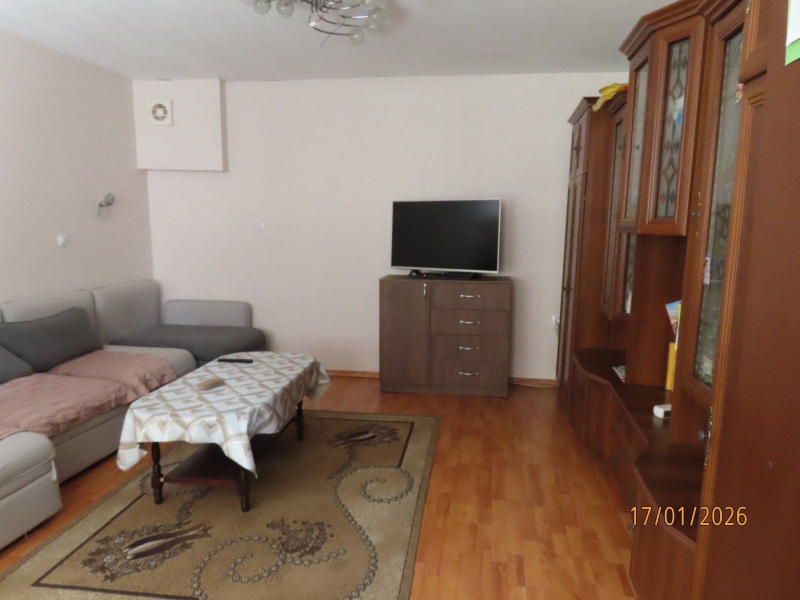 ������� ���� �� ���� | Imot.bg � ����������� 7