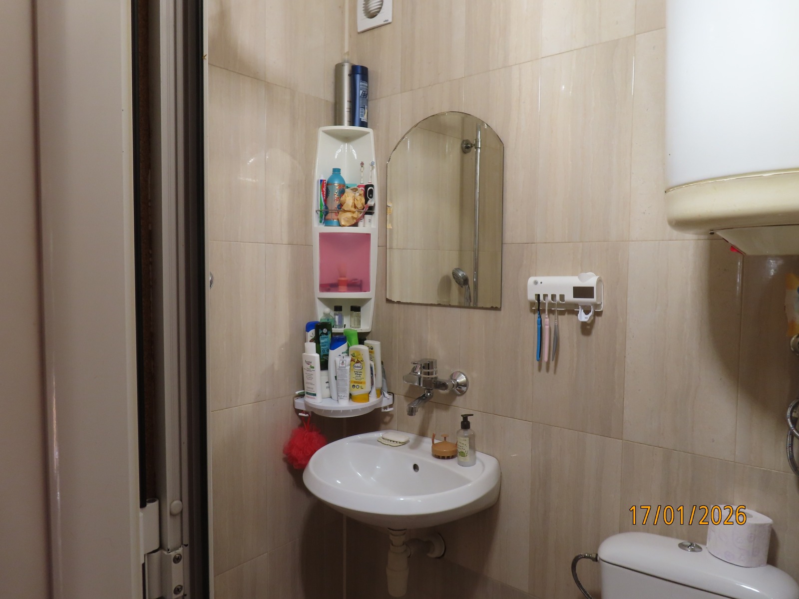 ������� ���� �� ���� | Imot.bg � ����������� 10